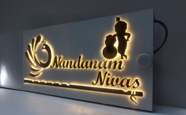 ACP & Alstrong Products